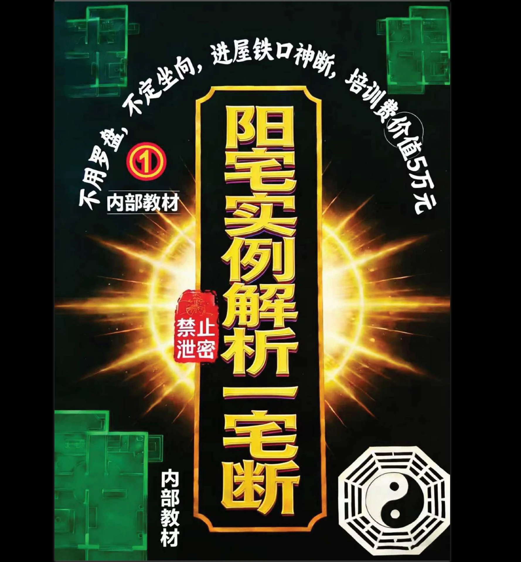 20260215205643546 image