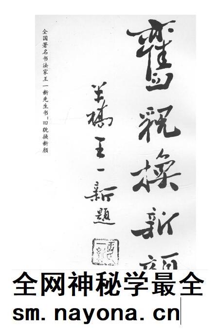 张家口文史资料第三十四辑.pdf电子版_河北省志插图1 张家口文史资料第三十四辑.pdf电子版_河北省志插图1