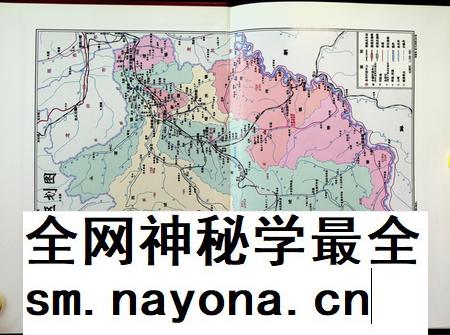 和龙年鉴（2010.12）.pdf电子版_吉林省志插图1