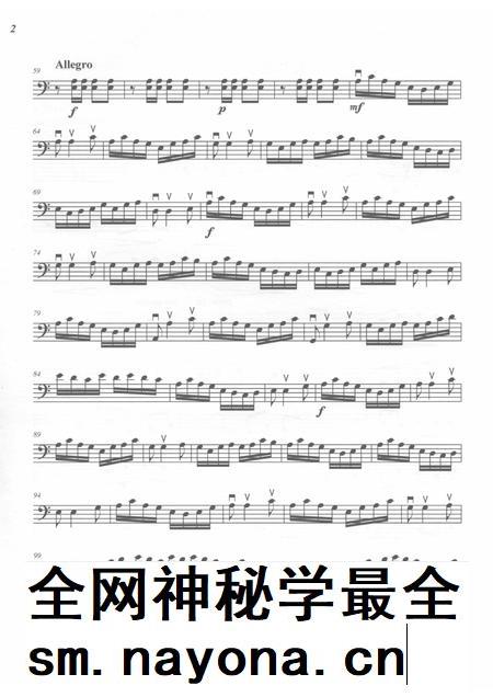 平略镇志.pdf电子版_贵州省志插图3