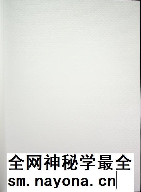 和龙年鉴(2019.12).pdf电子版_吉林省志插图2 和龙年鉴(2019.12).pdf电子版_吉林省志插图2
