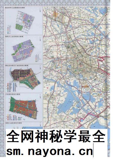 天津经济技术开发区(南港工业区)年鉴2013.pdf电子版_天津市志插图2 天津经济技术开发区(南港工业区)年鉴2013.pdf电子版_天津市志插图2