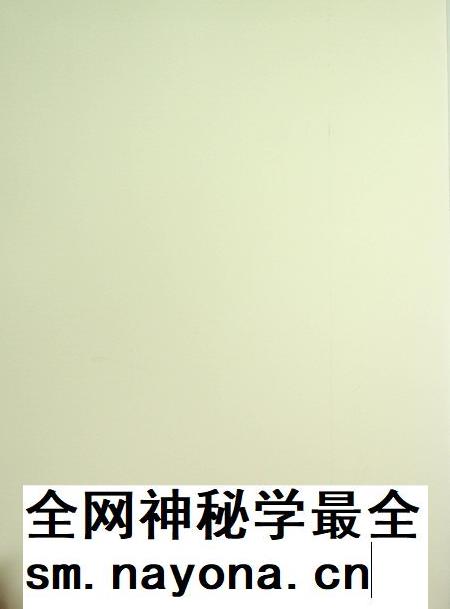 和龙年鉴（2020.9）.pdf电子版_吉林省志插图3