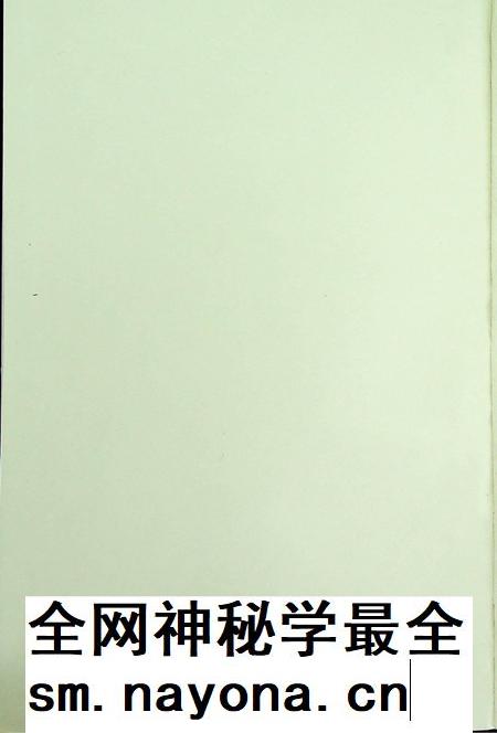 和龙市国民经济和社会发展统计资料(2003年).pdf电子版_吉林省志插图3 和龙市国民经济和社会发展统计资料(2003年).pdf电子版_吉林省志插图3