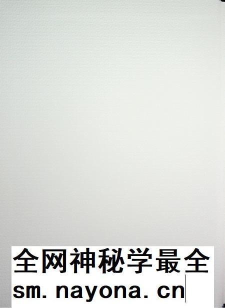 和龙年鉴(2019.12).pdf电子版_吉林省志插图1 和龙年鉴(2019.12).pdf电子版_吉林省志插图1