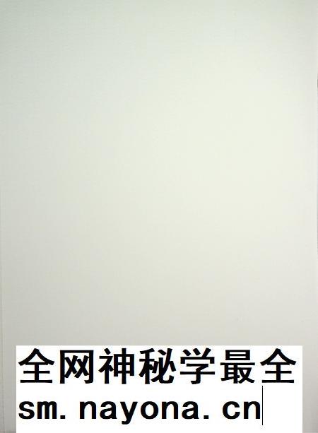 和龙年鉴(2019.12).pdf电子版_吉林省志插图3 和龙年鉴(2019.12).pdf电子版_吉林省志插图3