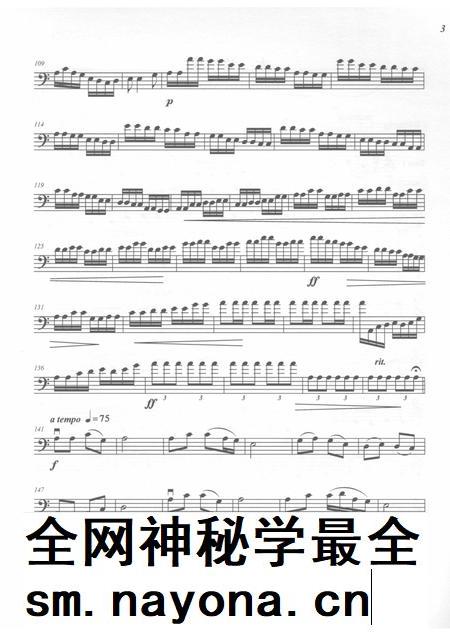 平略镇志.pdf电子版_贵州省志插图4