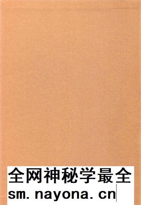 开封年鉴 2000.pdf电子版_河南省志插图1