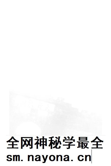张家口文史资料第35辑.pdf电子版_河北省志插图3 张家口文史资料第35辑.pdf电子版_河北省志插图3