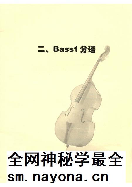 平略镇志.pdf电子版_贵州省志插图