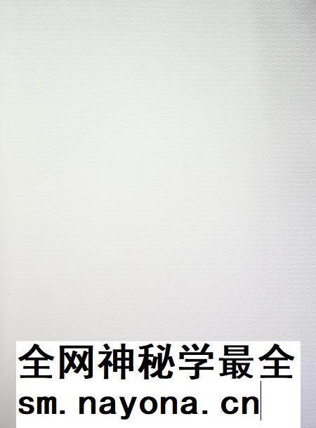 和龙年鉴（2020.9）.pdf电子版_吉林省志插图2