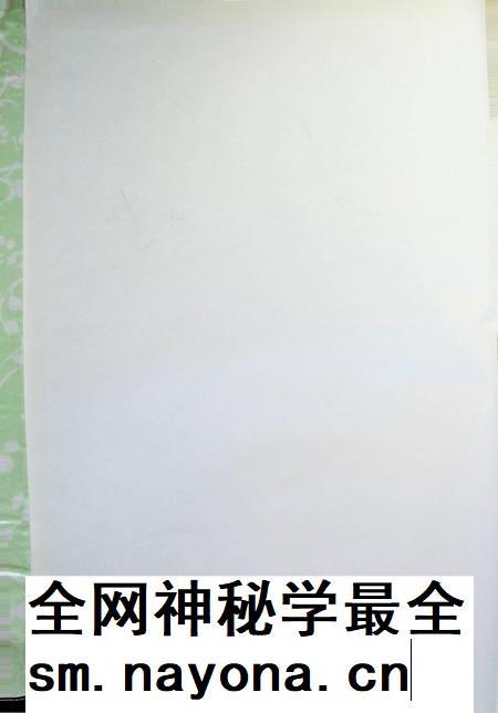 延边四十年.pdf电子版_吉林省志插图3 延边四十年.pdf电子版_吉林省志插图3