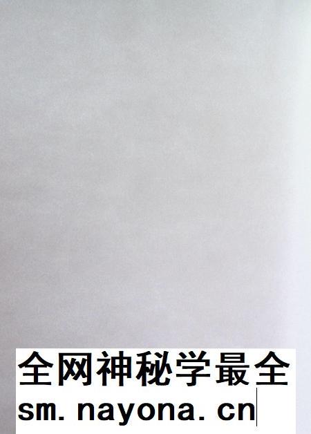 吉林画报特刊辉煌吉林（1949.10.1–2009.10.1）.pdf电子版_吉林省志插图5