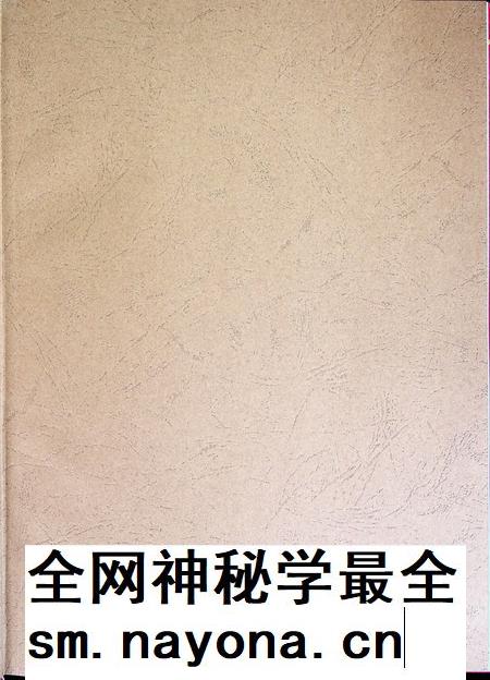吉林画报特刊辉煌吉林（1949.10.1–2009.10.1）.pdf电子版_吉林省志插图2
