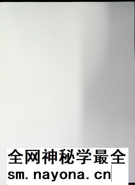 和龙年鉴（2018.12）.pdf电子版_吉林省志插图2