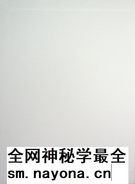 和龙年鉴（2020.9）.pdf电子版_吉林省志插图1