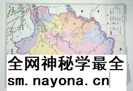 和龙年鉴（2020.9）.pdf电子版_吉林省志插图4