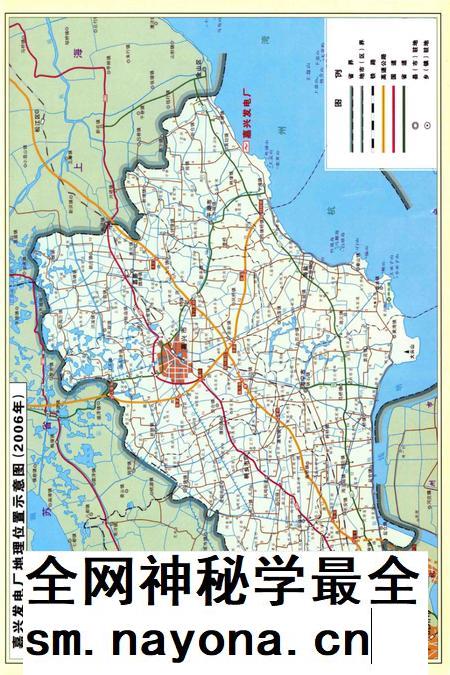 嘉兴发电厂志 1986-2006.pdf电子版_浙江省志插图4 嘉兴发电厂志 1986-2006.pdf电子版_浙江省志插图4