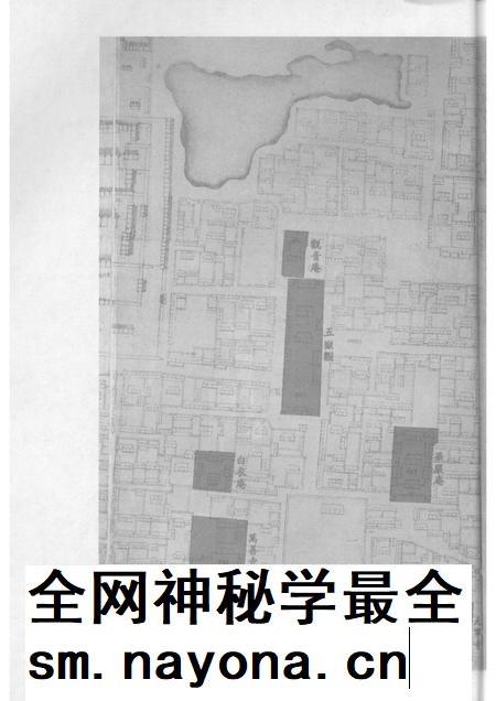 北京内城寺庙志  全2册.pdf电子版_北京市志插图5