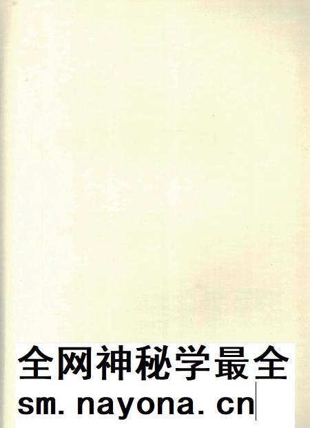 北湖年鉴(2007).pdf电子版_湖南省志插图2 北湖年鉴(2007).pdf电子版_湖南省志插图2