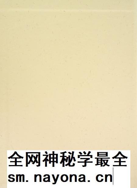和龙年鉴（2016.12）.pdf电子版_吉林省志插图1