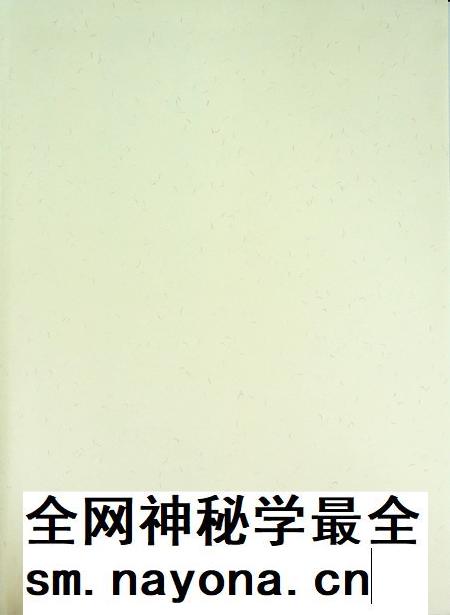和龙年鉴（2016.12）.pdf电子版_吉林省志插图2