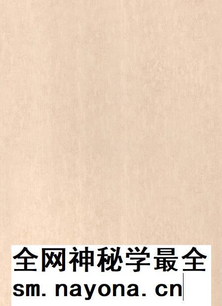 北湖年鉴(2006).pdf电子版_湖南省志插图1 北湖年鉴(2006).pdf电子版_湖南省志插图1
