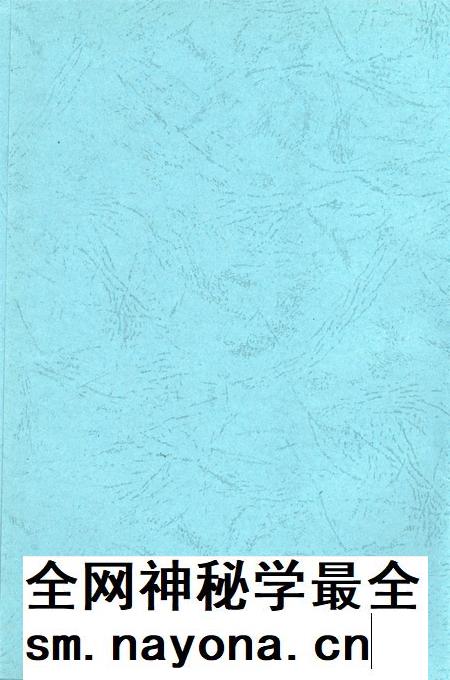 信阳年鉴2007.pdf电子版_河南省志插图3 信阳年鉴2007.pdf电子版_河南省志插图3