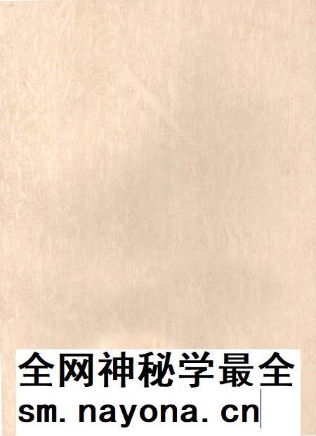 北湖年鉴(2006).pdf电子版_湖南省志插图3 北湖年鉴(2006).pdf电子版_湖南省志插图3