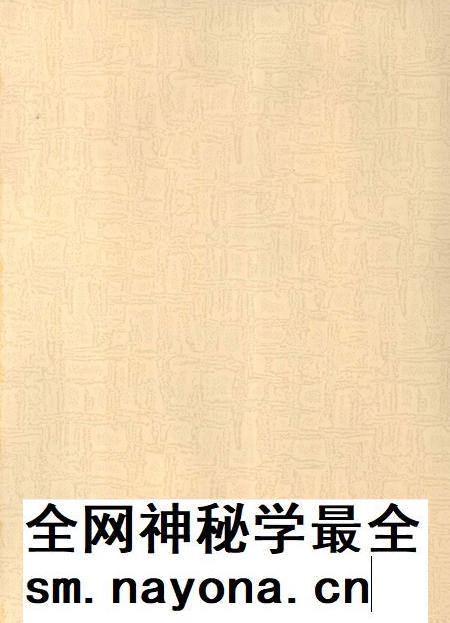 北湖年鉴(2005).pdf电子版_湖南省志插图1 北湖年鉴(2005).pdf电子版_湖南省志插图1
