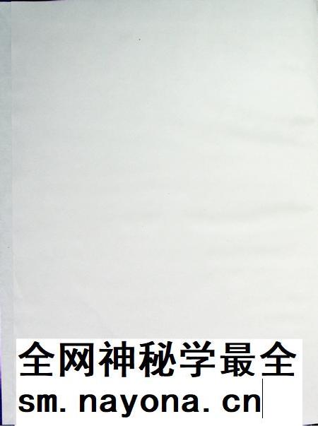 和龙市妇联志1926——2003   和龙市妇女联合会二O一O年九月.pdf电子版_吉林省志插图3