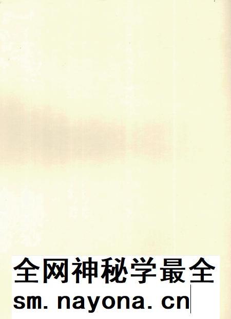 北湖年鉴(2007).pdf电子版_湖南省志插图3 北湖年鉴(2007).pdf电子版_湖南省志插图3