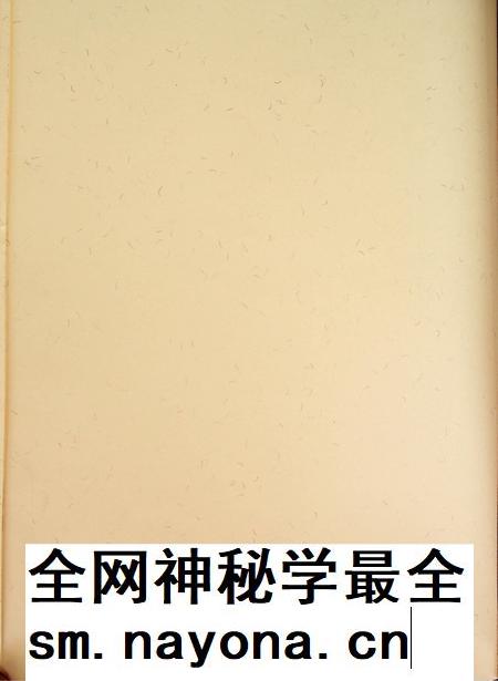 和龙年鉴（2016.12）.pdf电子版_吉林省志插图3