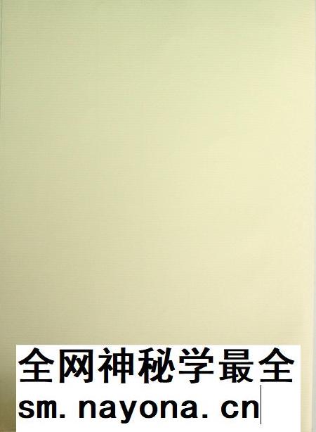 和龙统计年鉴2017.pdf电子版_吉林省志插图3 和龙统计年鉴2017.pdf电子版_吉林省志插图3