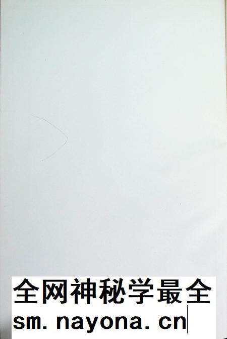 中国共产党吉林省延边朝鲜族自治州组织史资料第二卷(1987.11~1996.5).pdf电子版_吉林省志插图5 中国共产党吉林省延边朝鲜族自治州组织史资料第二卷(1987.11~1996.5).pdf电子版_吉林省志插图5