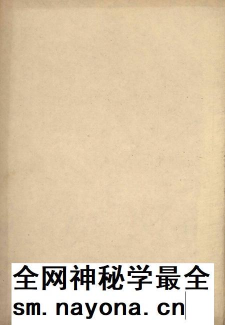 中国共产党甘肃省临洮县组织史资料(1927-1987).pdf电子版_甘肃省志插图1 中国共产党甘肃省临洮县组织史资料(1927-1987).pdf电子版_甘肃省志插图1