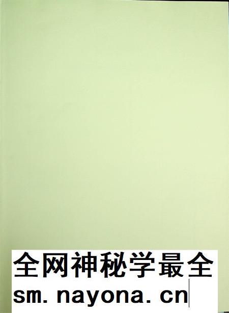 和龙统计年鉴2017.pdf电子版_吉林省志插图2 和龙统计年鉴2017.pdf电子版_吉林省志插图2