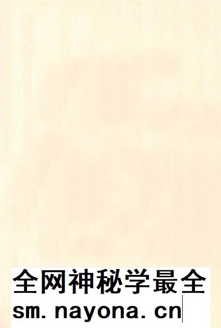 中国共产党永州市（零陵地区）历次代表大会资料汇编.pdf电子版_湖南省志插图1