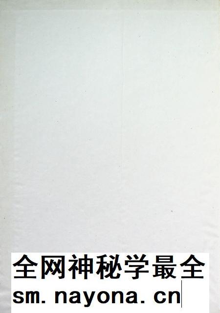 中国共产党吉林省延边朝鲜族自治州组织史资料第二卷(1987.11~1996.5).pdf电子版_吉林省志插图1 中国共产党吉林省延边朝鲜族自治州组织史资料第二卷(1987.11~1996.5).pdf电子版_吉林省志插图1