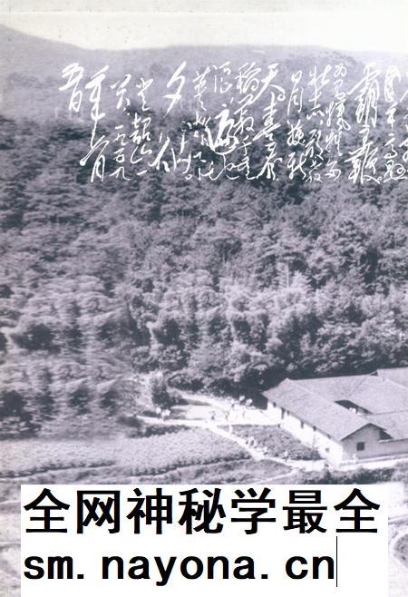 中国共产党湘潭历史图志(1921-2001).pdf电子版_湖南省志插图1 中国共产党湘潭历史图志(1921-2001).pdf电子版_湖南省志插图1