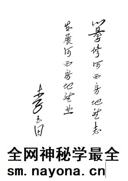 河西区房地产志.pdf电子版_天津市志插图3