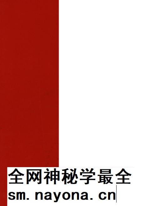 遵义市军事志(1996-2005).pdf电子版_贵州省志插图1 遵义市军事志(1996-2005).pdf电子版_贵州省志插图1