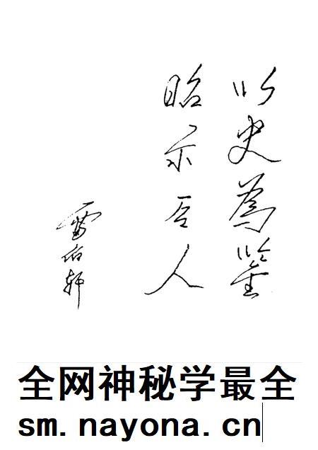 河西区房地产志.pdf电子版_天津市志插图2