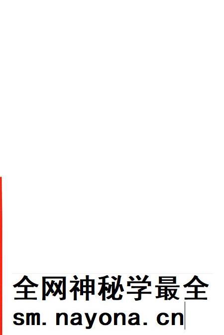 郑州文化资源地理.pdf电子版_河南省志插图1 郑州文化资源地理.pdf电子版_河南省志插图1