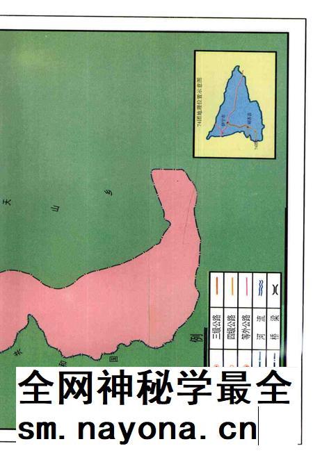 七十四团志.pdf电子版_新疆维吾尔自治区志插图4