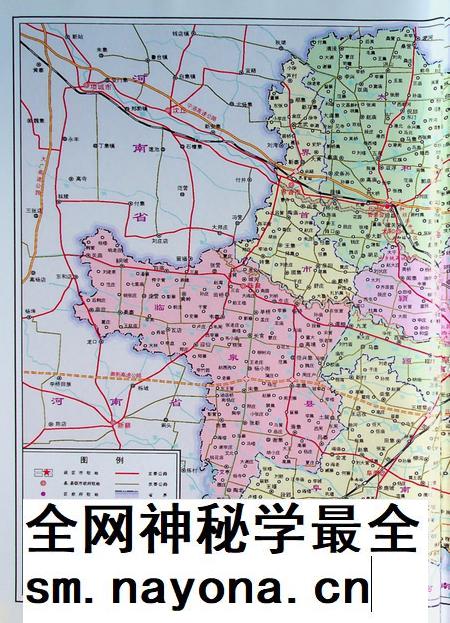 阜阳市志(1986-2010)上.pdf电子版_安徽省志插图4 阜阳市志(1986-2010)上.pdf电子版_安徽省志插图4