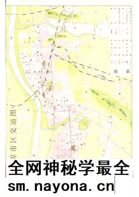 蚌埠市场大观.pdf电子版_安徽省志插图5 蚌埠市场大观.pdf电子版_安徽省志插图5
