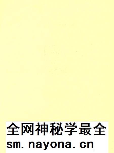沧州教育年鉴 2007卷.pdf电子版_河北省志插图3 沧州教育年鉴 2007卷.pdf电子版_河北省志插图3
