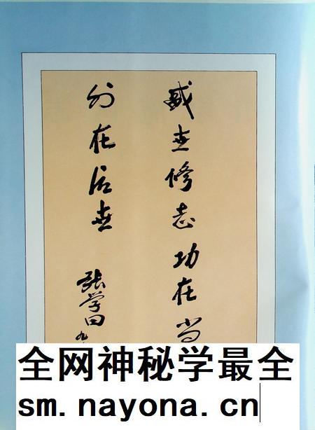 田家庵区志(1953-1990).pdf电子版_安徽省志插图3 田家庵区志(1953-1990).pdf电子版_安徽省志插图3
