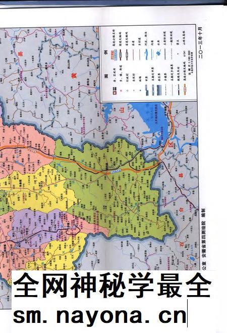 青阳县志(1978-2005).pdf电子版_安徽省志插图3 青阳县志(1978-2005).pdf电子版_安徽省志插图3